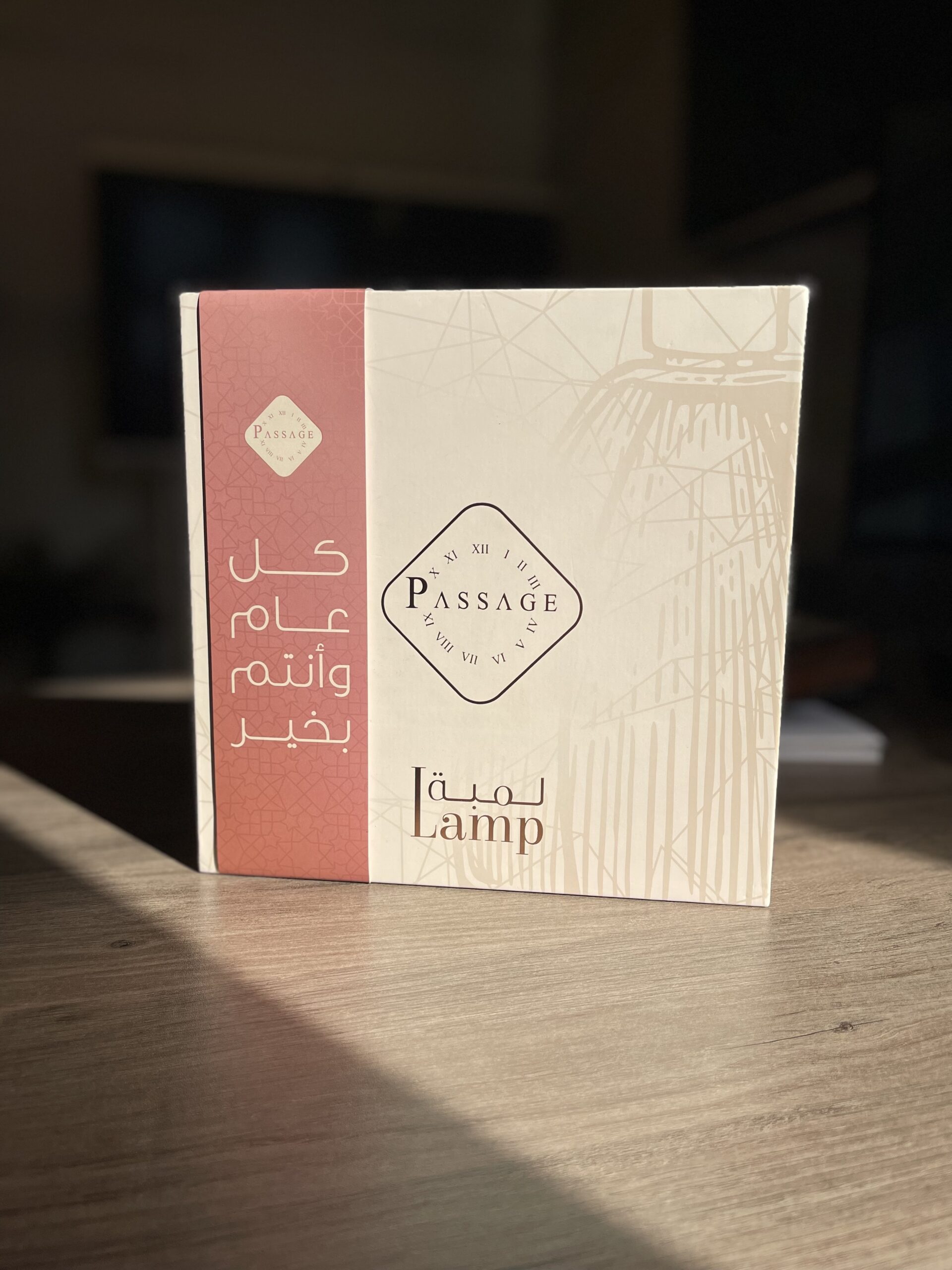 Passage lamp - black matt - Image 3